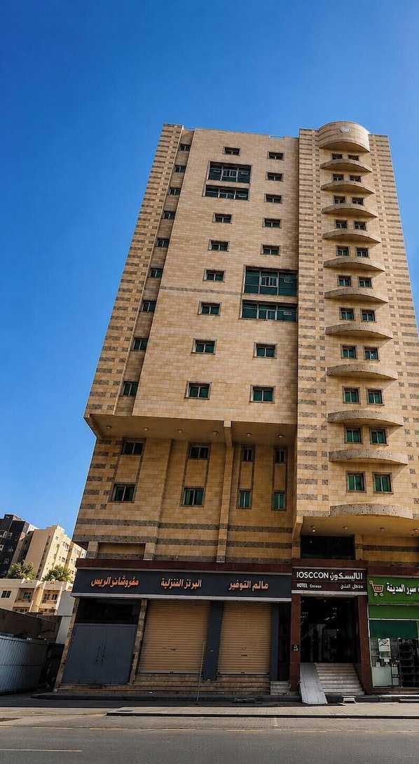 Exterior - OSCCON Al TAYSEER (Makkah)