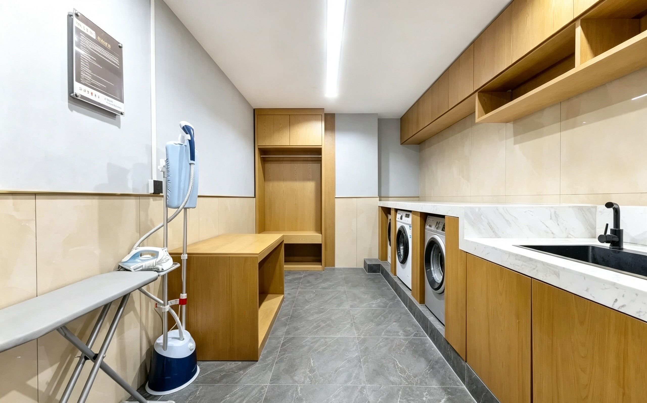 Laundry room