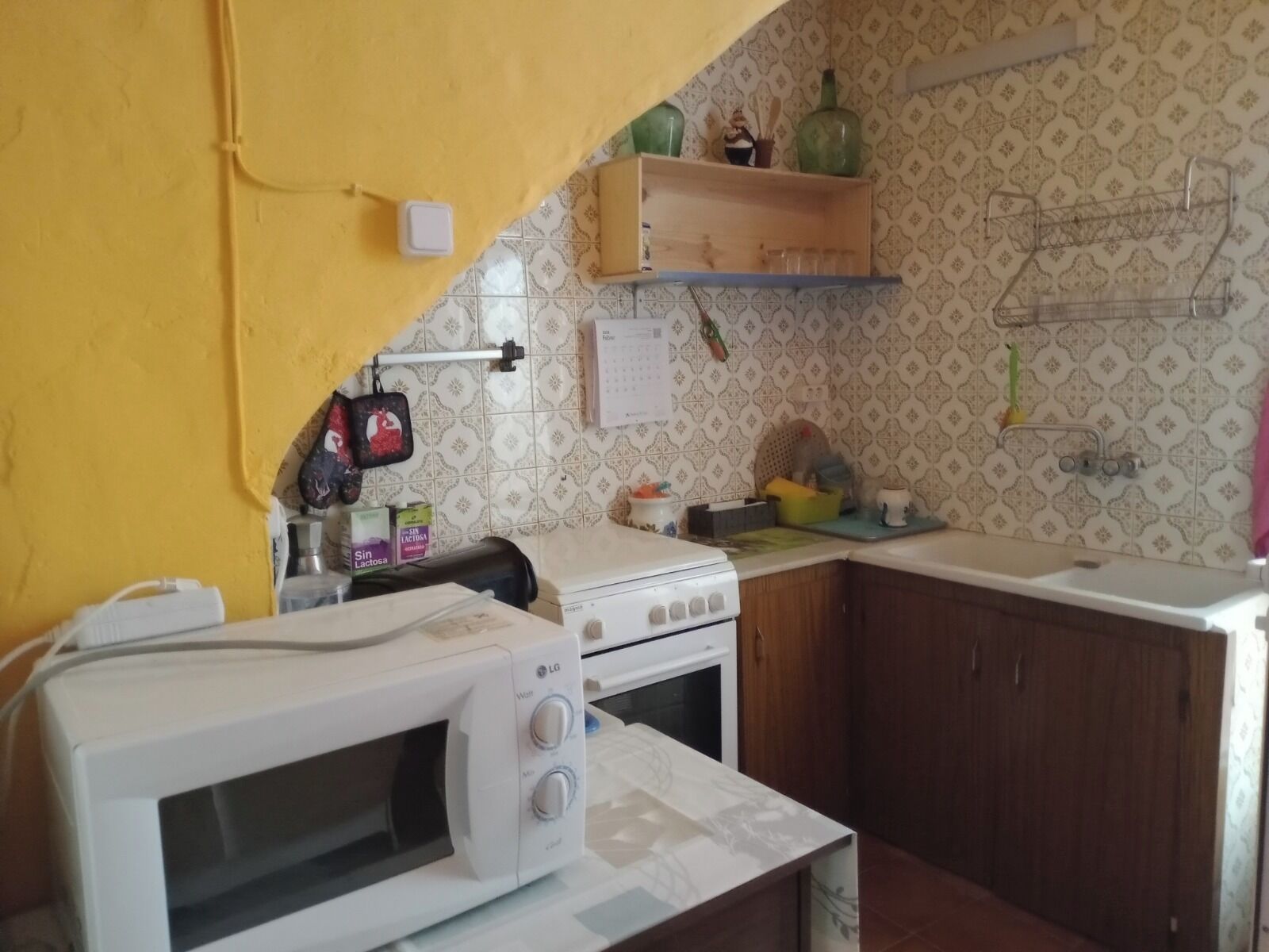 مطبخ خاص