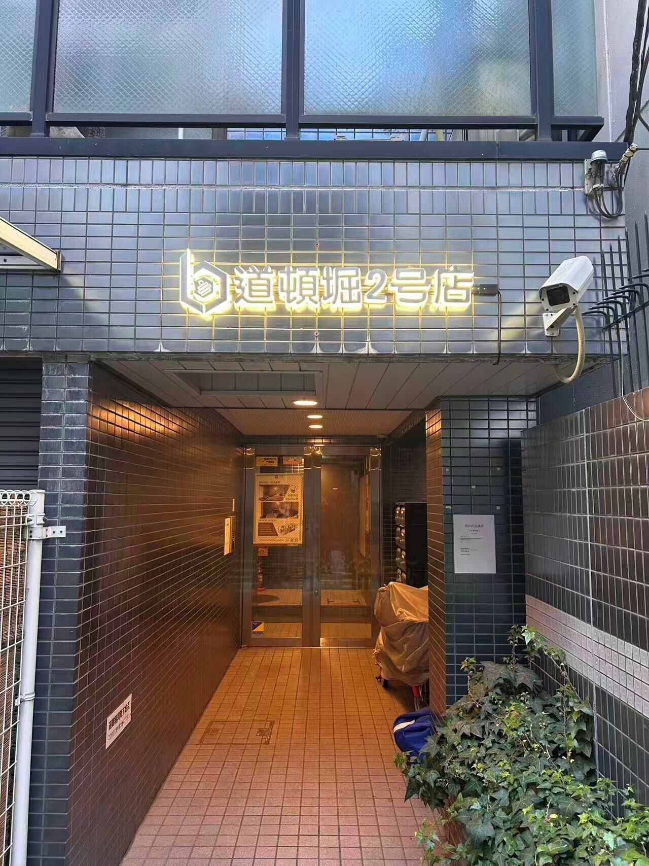 외부 세부 사진