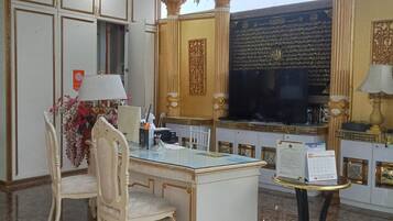 Recepción