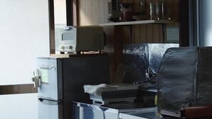 Réfrigérateur grande capacité avec congélateur, four à micro-ondes