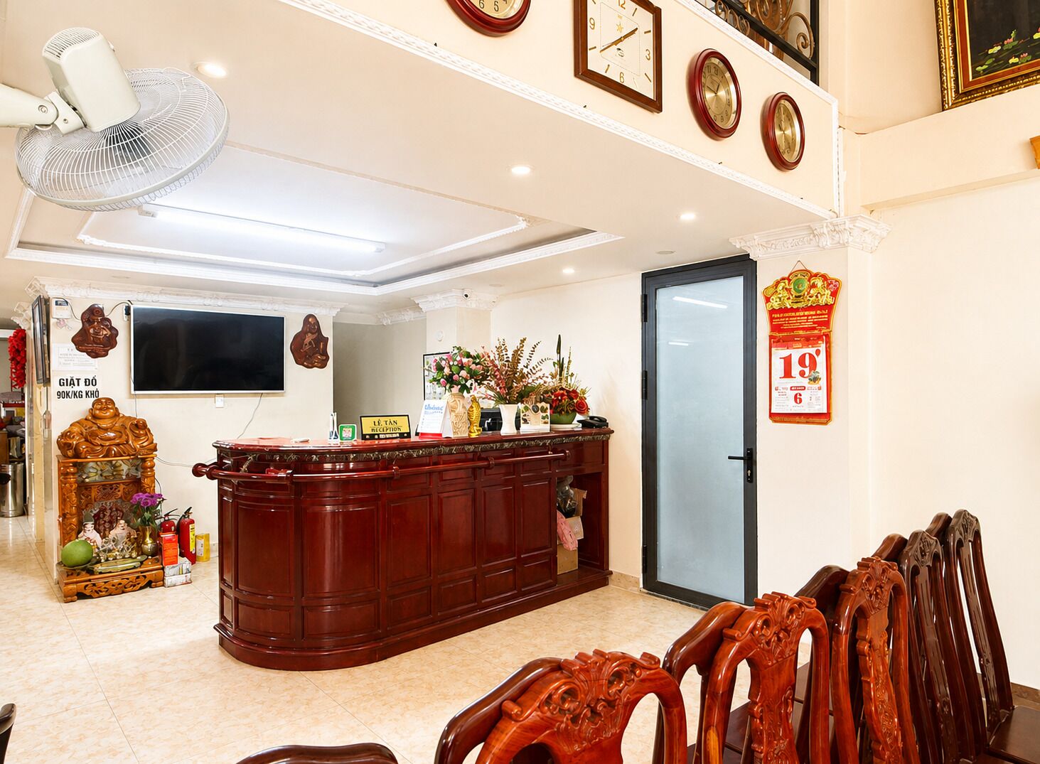 Reception