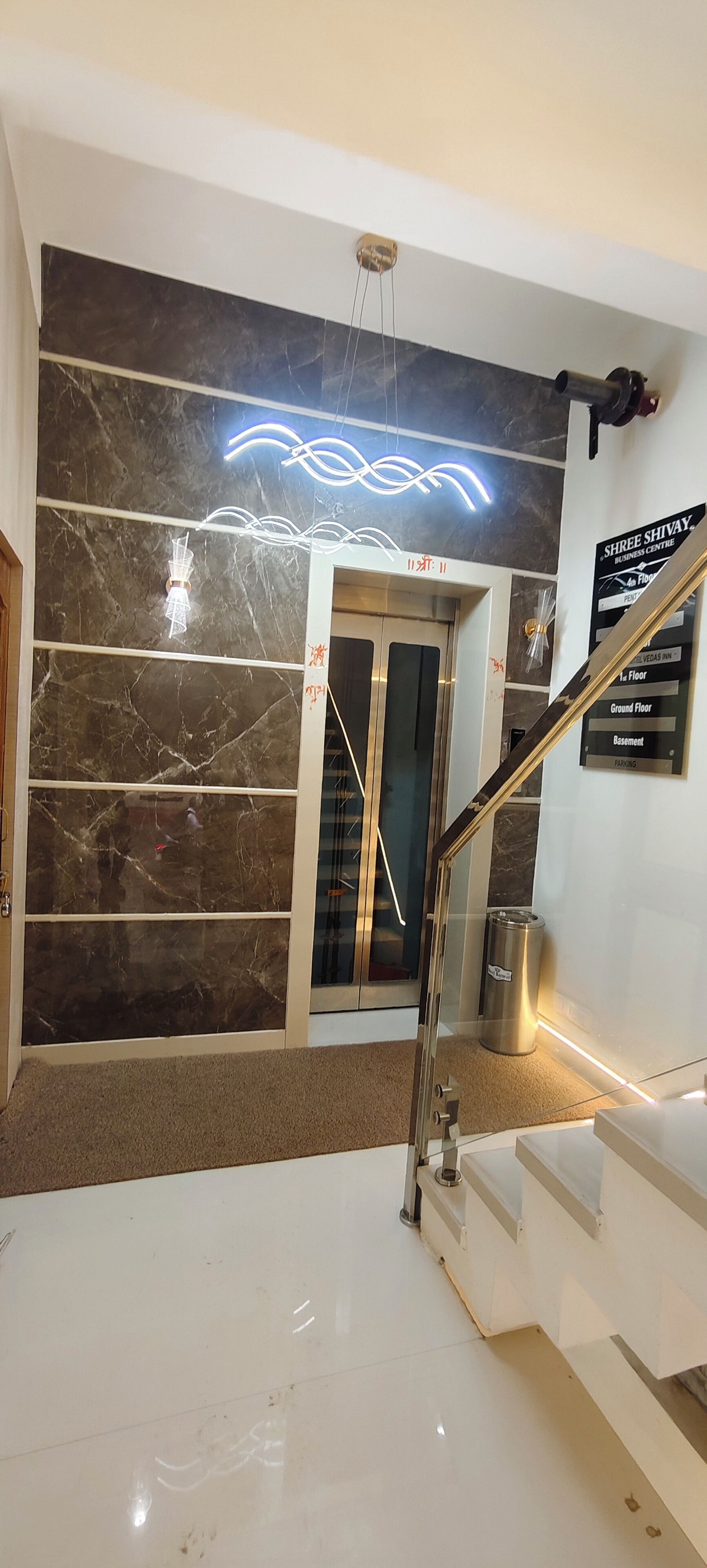 Elevator