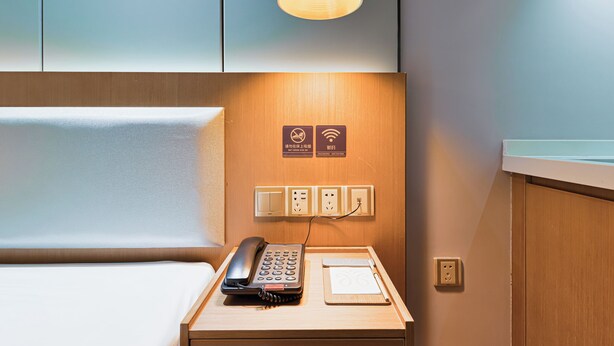 Comfort Single Room, City View | Interior - Poltton International Apartment  (foshanshi)