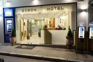 Lobby - Hotel Byron (Athens)