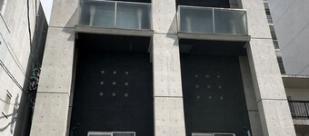 Maisonette with Open-Concept Layout | Near Nagoya Dome | Perfect for Fan Activities and Sightseeing | Sleeps Up to 6 | 30-Minute Drive to LEGOLAND and Ghibli Park | Choice of Pillows