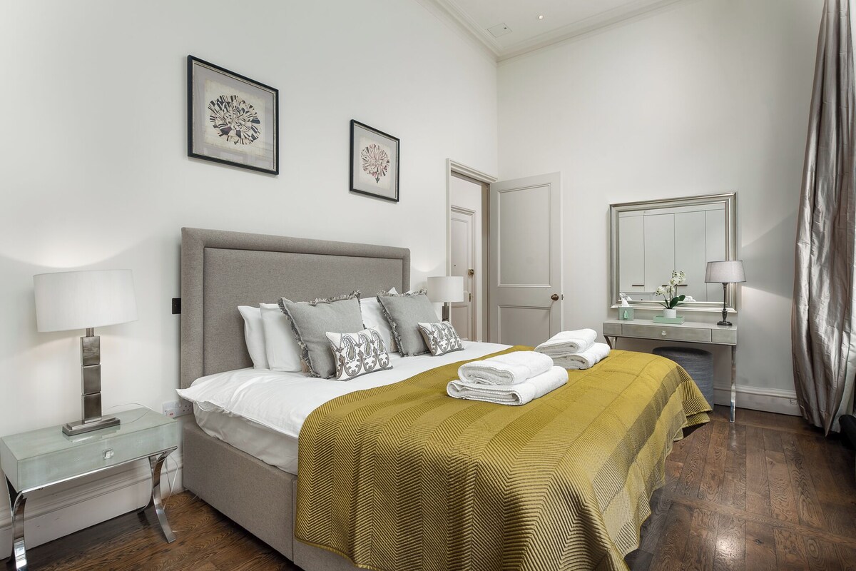 Apartment | Bügeleisen/Bügelbrett, kostenloses WLAN