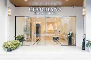 Exterior - Chochana Hometel Phuket Old Town (Phuket)