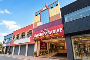 Front of property - Fabhotel Sashi Paradise (Vijayawada)