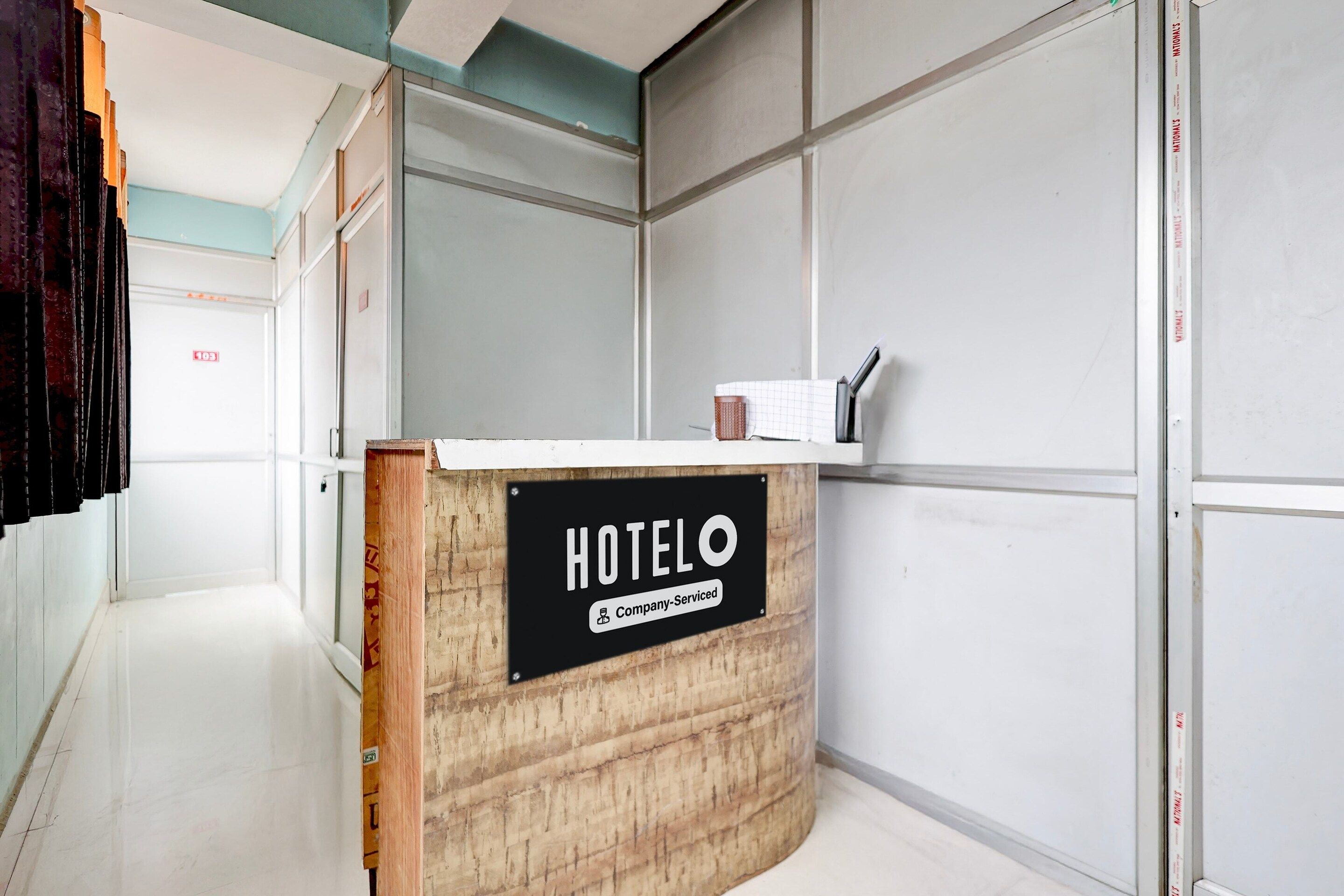 House | Reception
