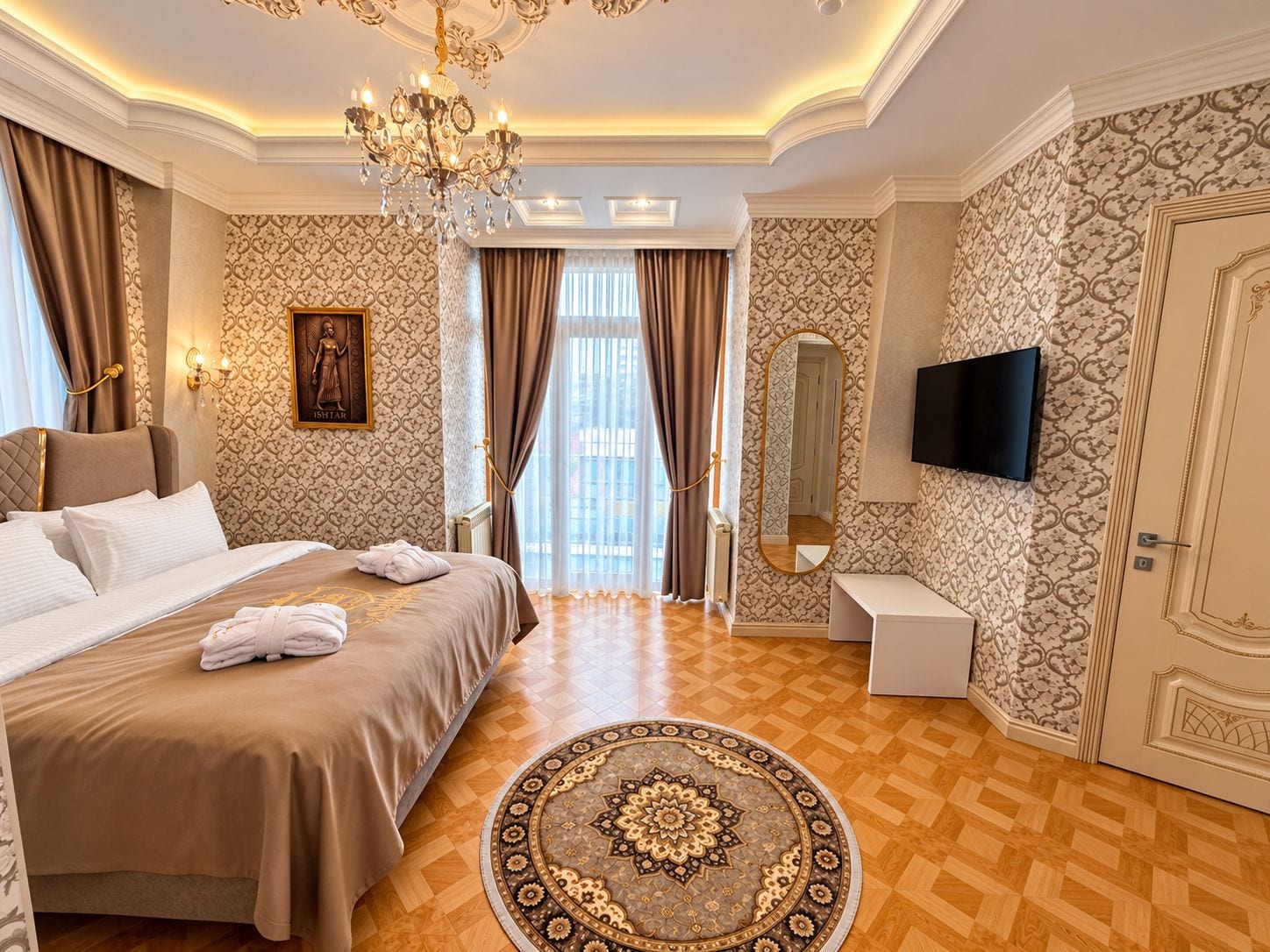 Kamar