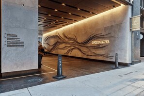 Property grounds - Luxe Nobu | 2BR + Private 750 SqFt Terrace in the Heart of Toronto (Toronto)