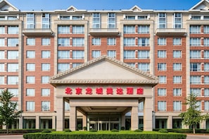 Exterior - Beijing Meida Hotel (Changping)