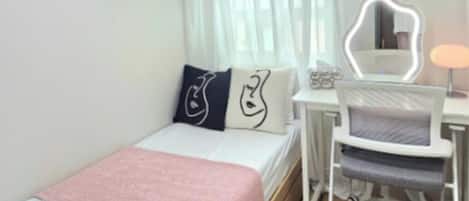 الغرفة