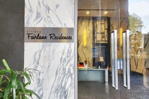 Lobby - Bintang Fairlane Residences by GL Staycation (Kuala Lumpur)