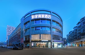 Exterior - Home Inn Business Travel Totel Airport  (Xiamen)