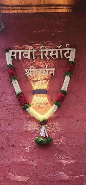 Exterior detail - Saavi Resort Shrivardhan (Shrivardhan)