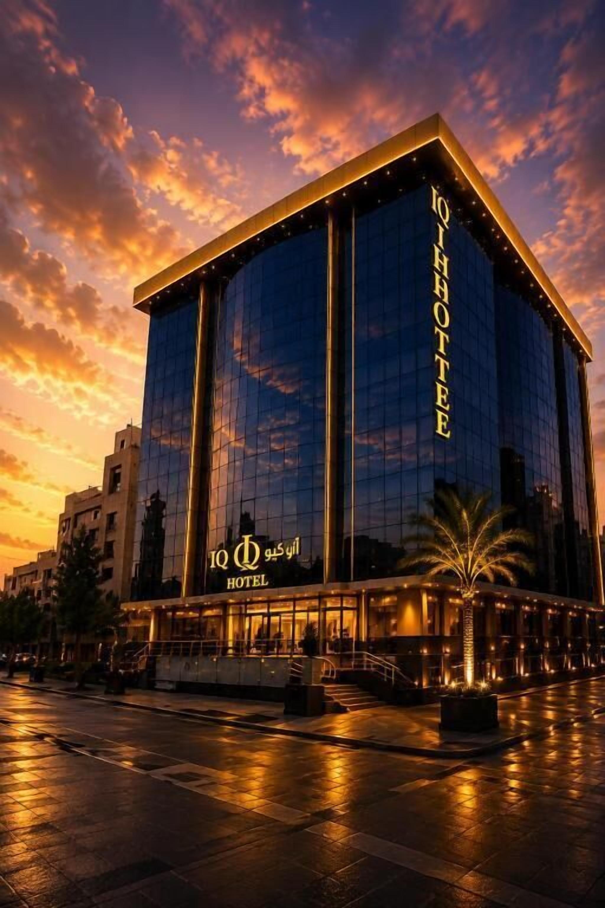 واجهة المنشأة