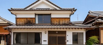 Gateway to Usa Jingu & Kunisaki | Kominka Stay | Kamisama and Hotokesama