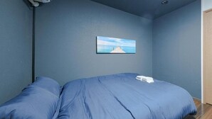 Unclassified image, 4 of 28, button - #102 Shiba | Double Bed, Sleeps 2 | Quiet 1st Floor, Near Tokyo Tower (Minato City)