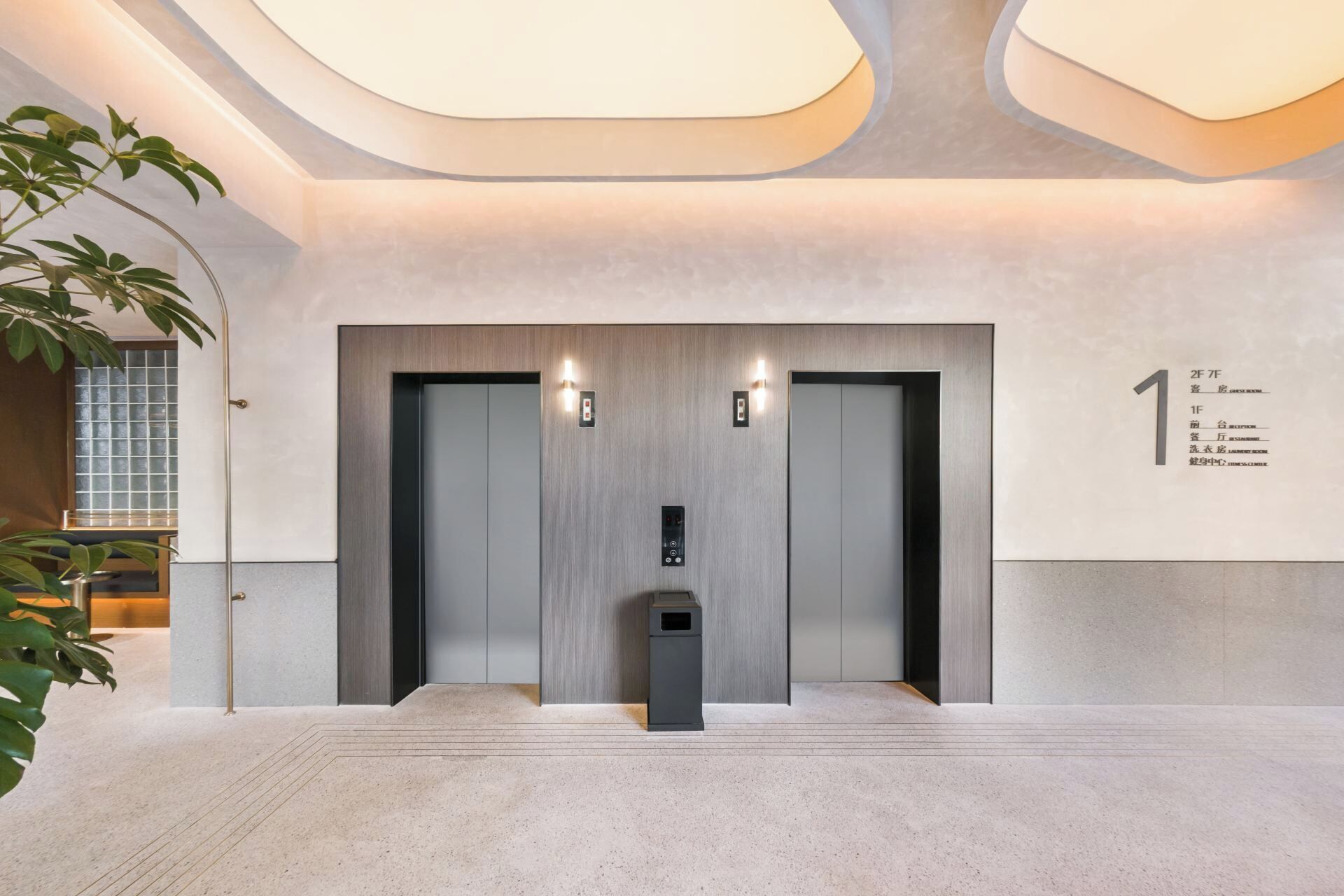 Elevator