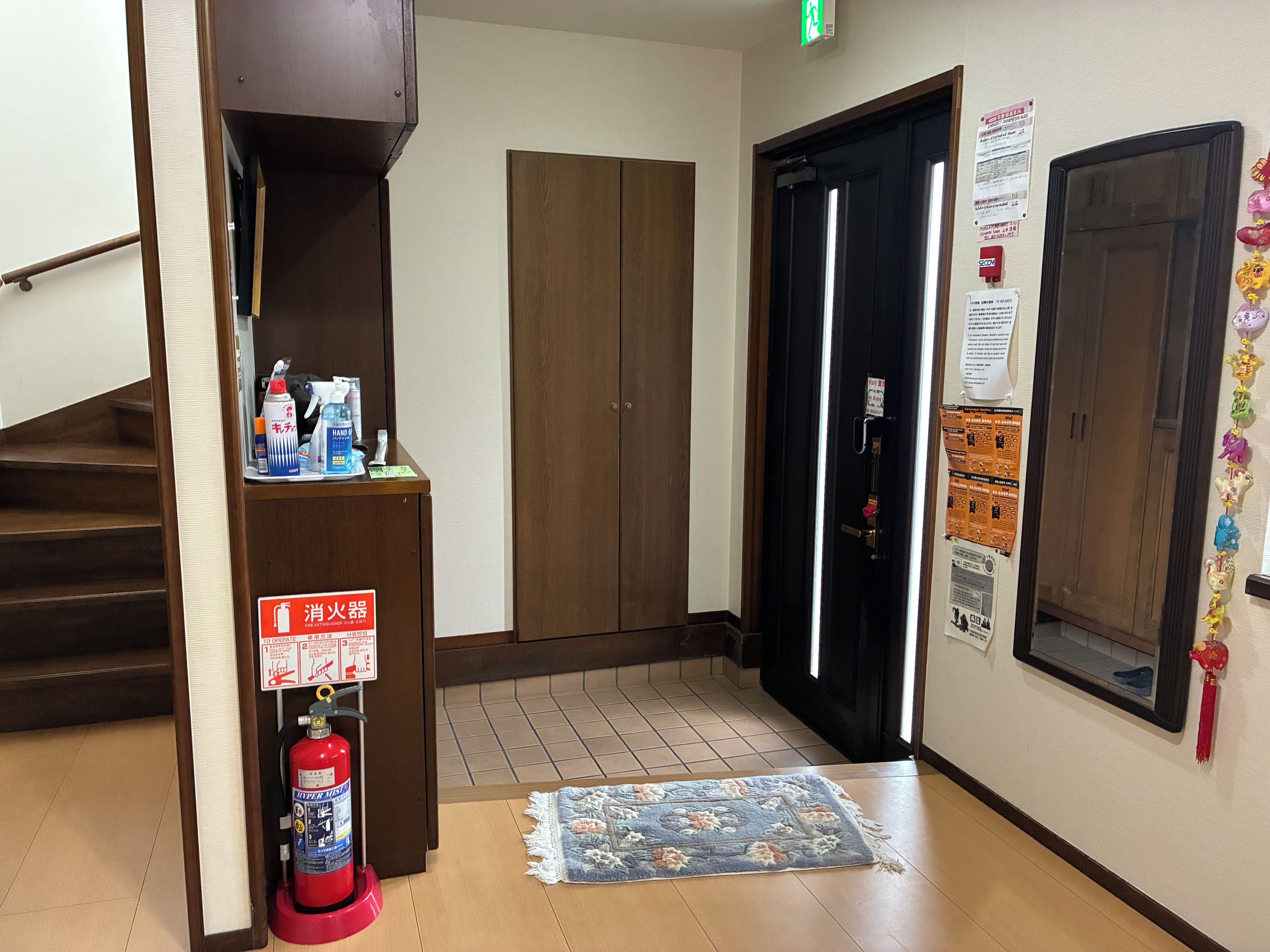 フロント