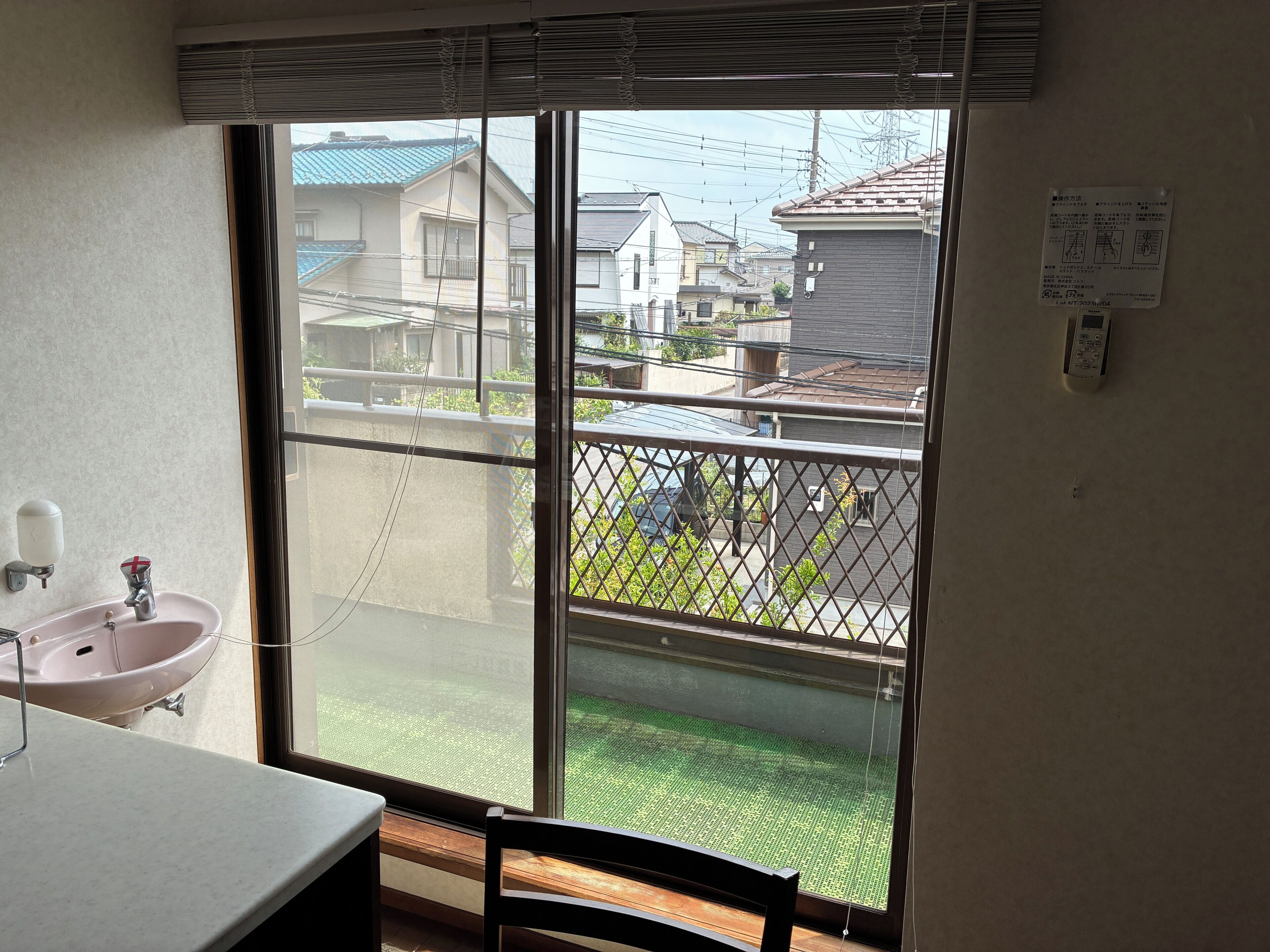 Room 202, 42.6 sqm, 2 Western-style rooms with beds, Non Smoking (Outdoor Smoking Area Available) | View from room