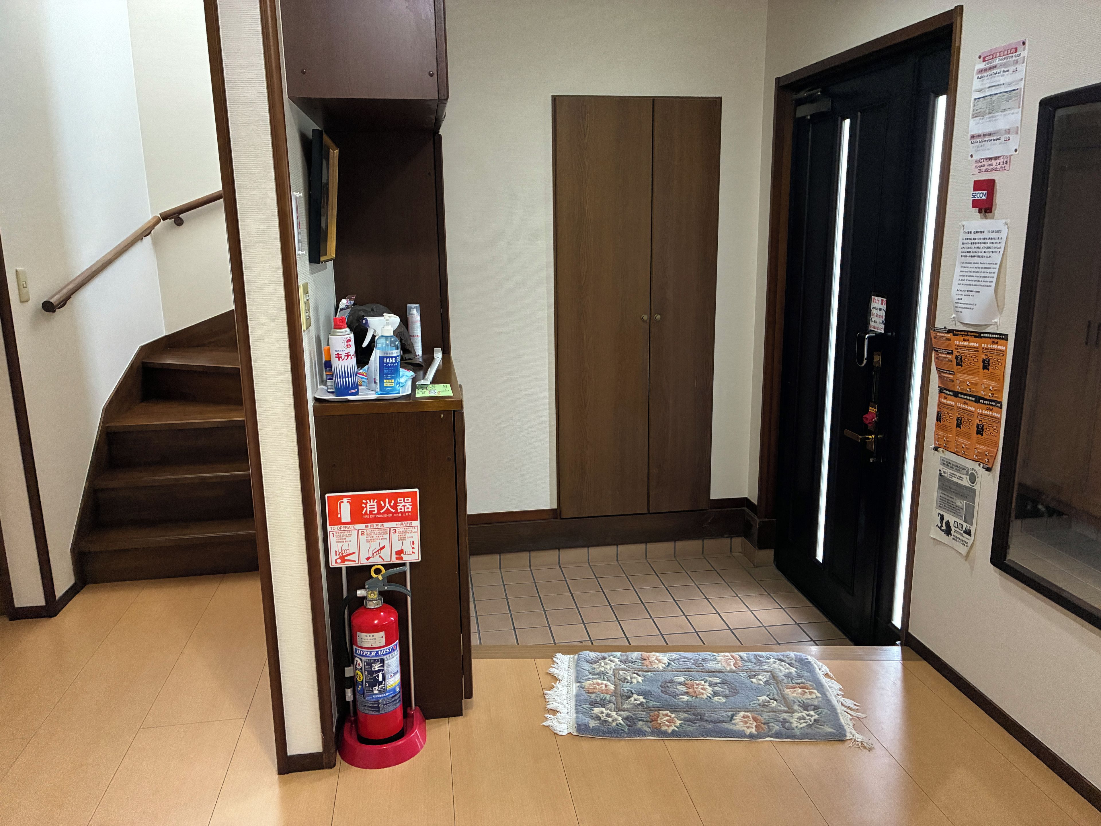 接待處