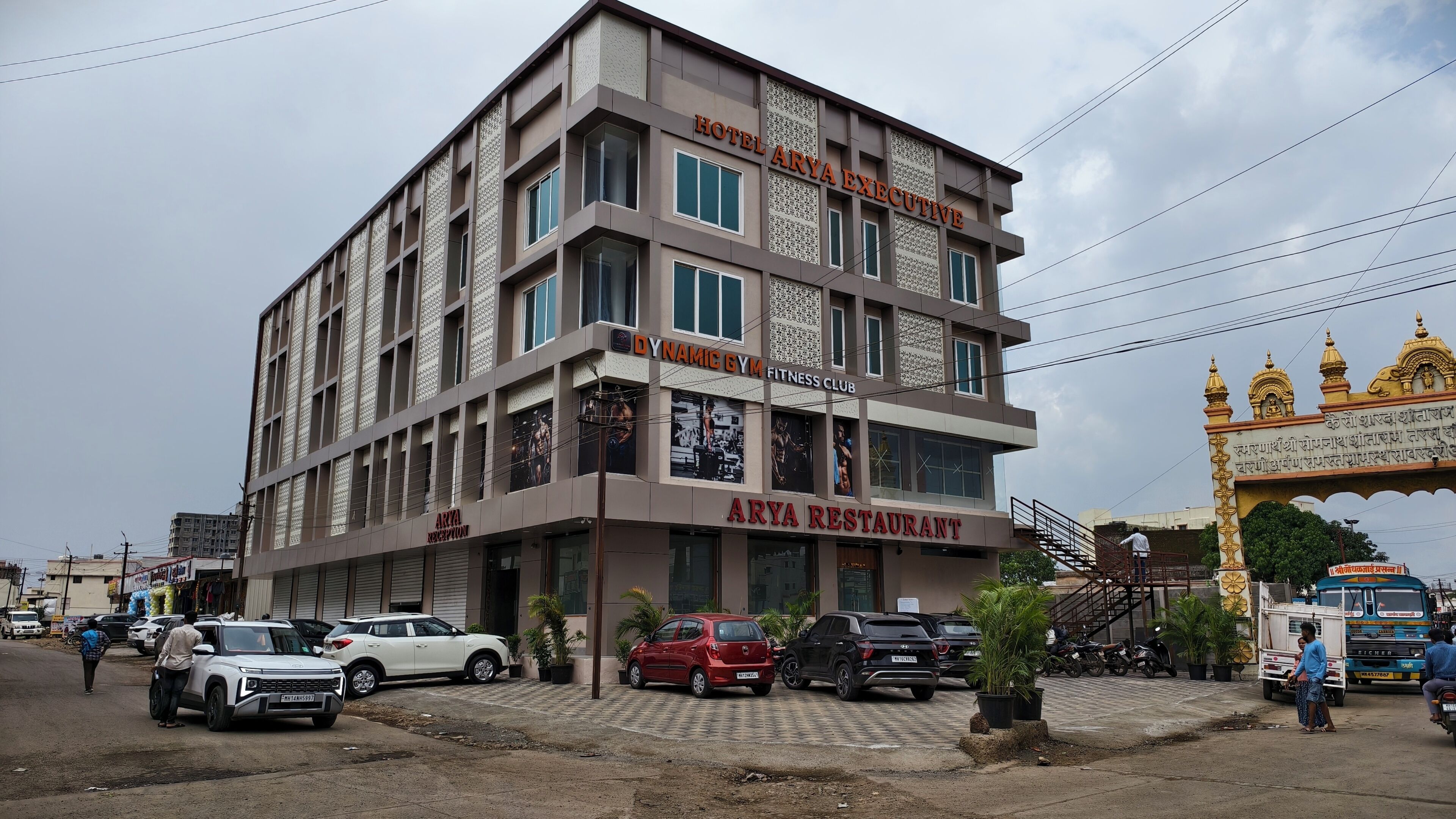 Ngoại thất