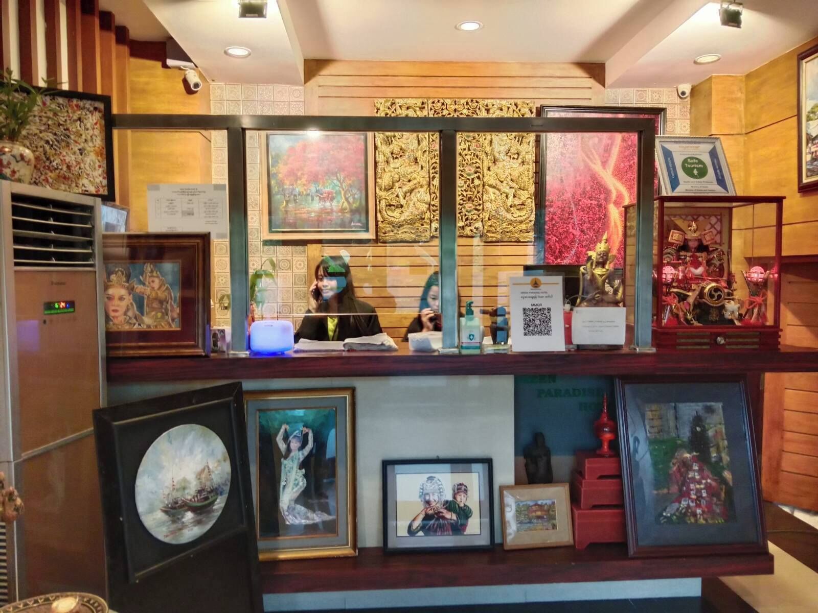 Reception