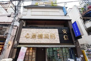 外观细节