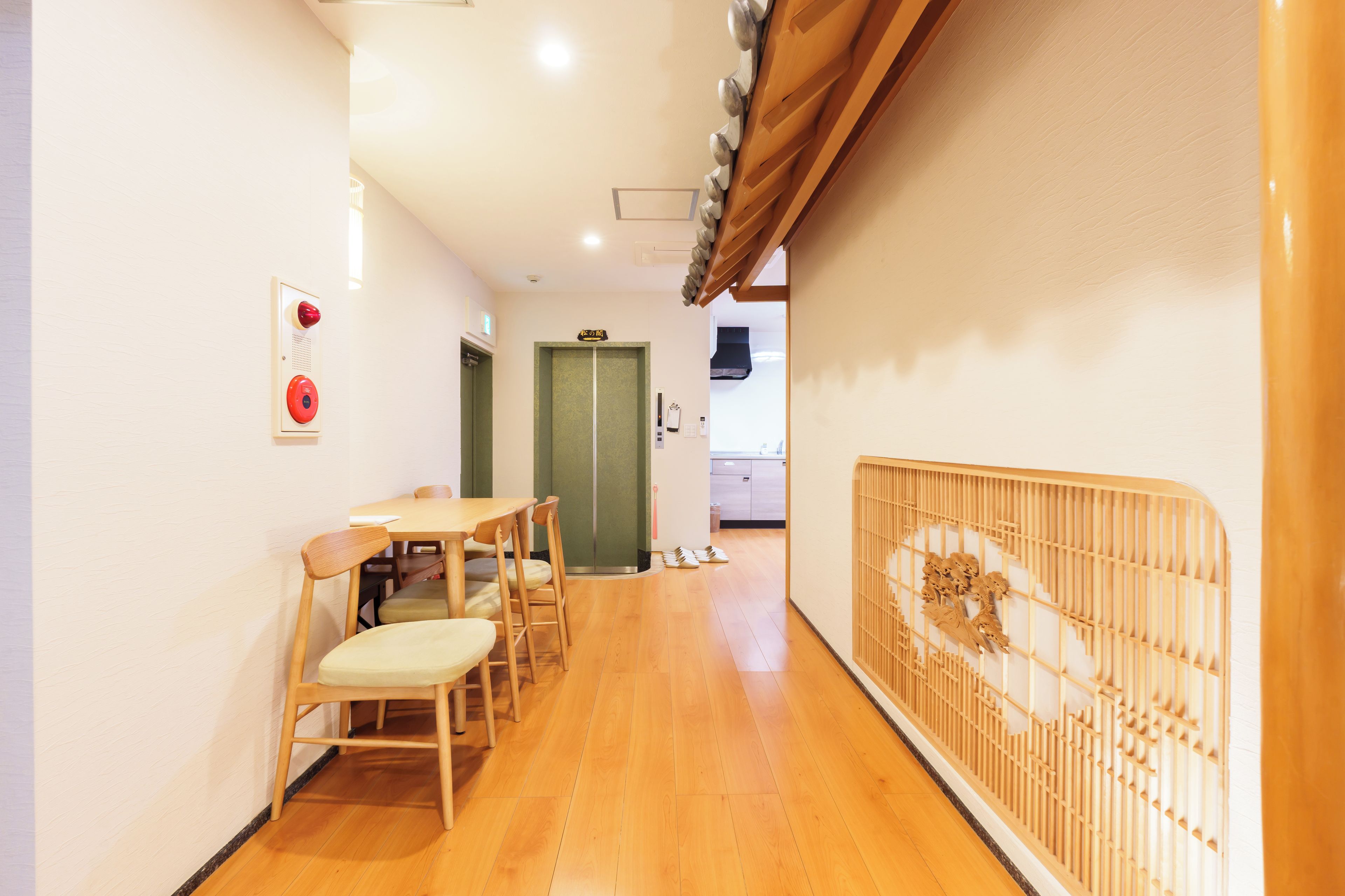 Restauration