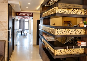 Khu sảnh