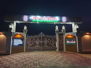 Objek wisata