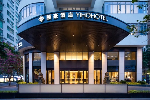 Xiamen Xin'an Yiho Hotel