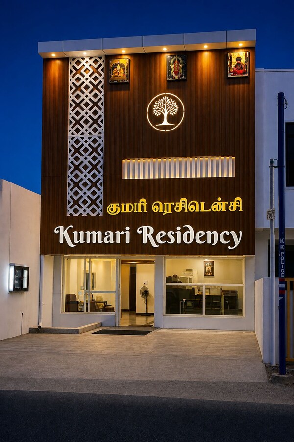 Kumari Residency - 科摩林角