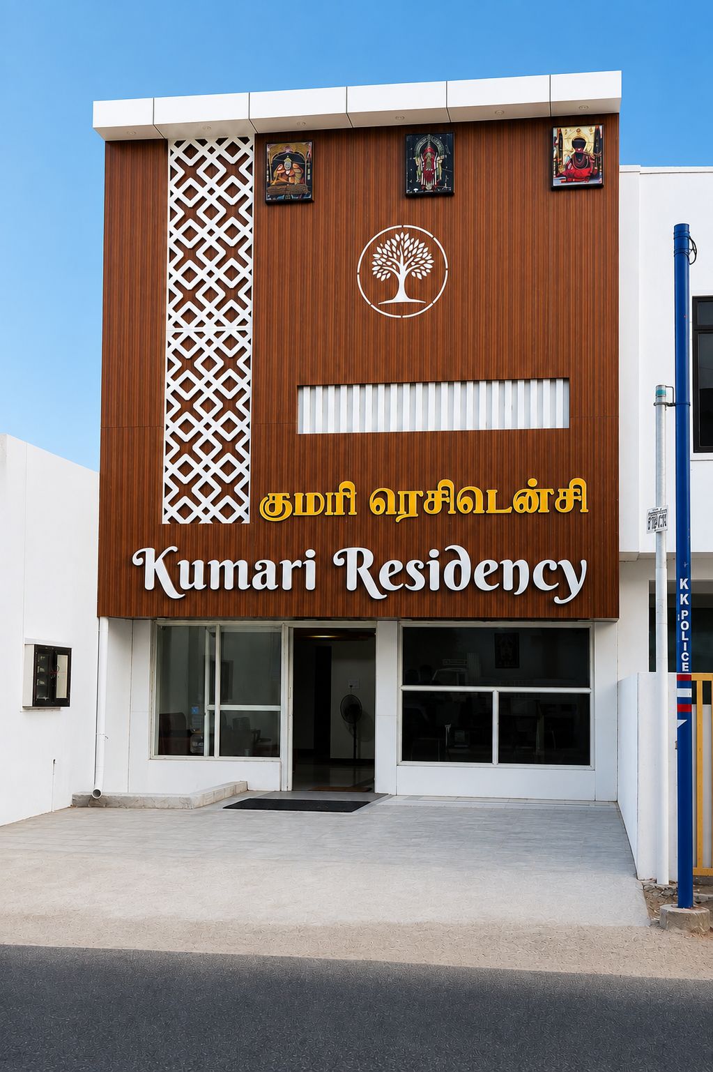 Front of property