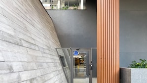 Exterior detail - Botaní (São Paulo)