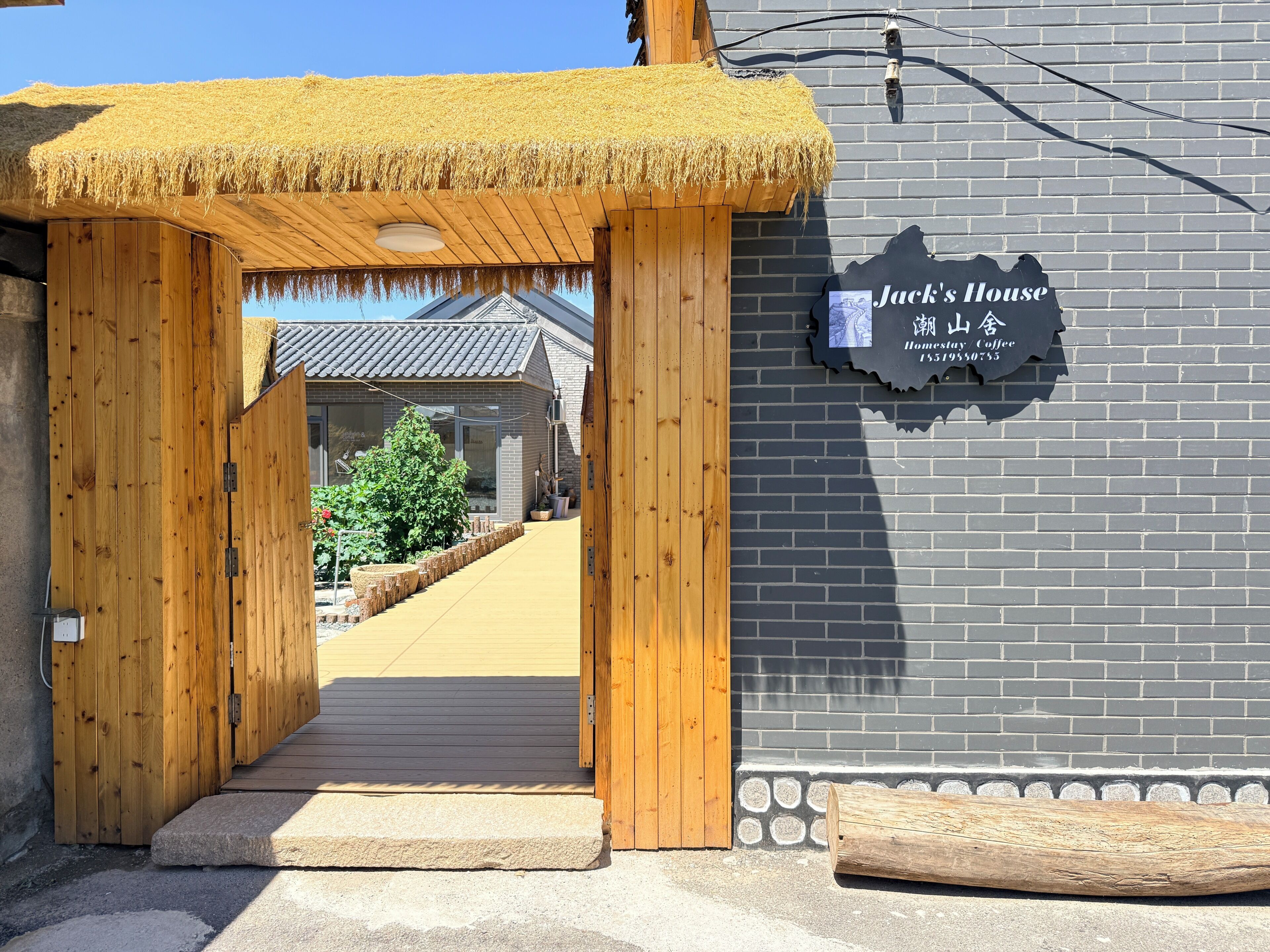 Exterior detail