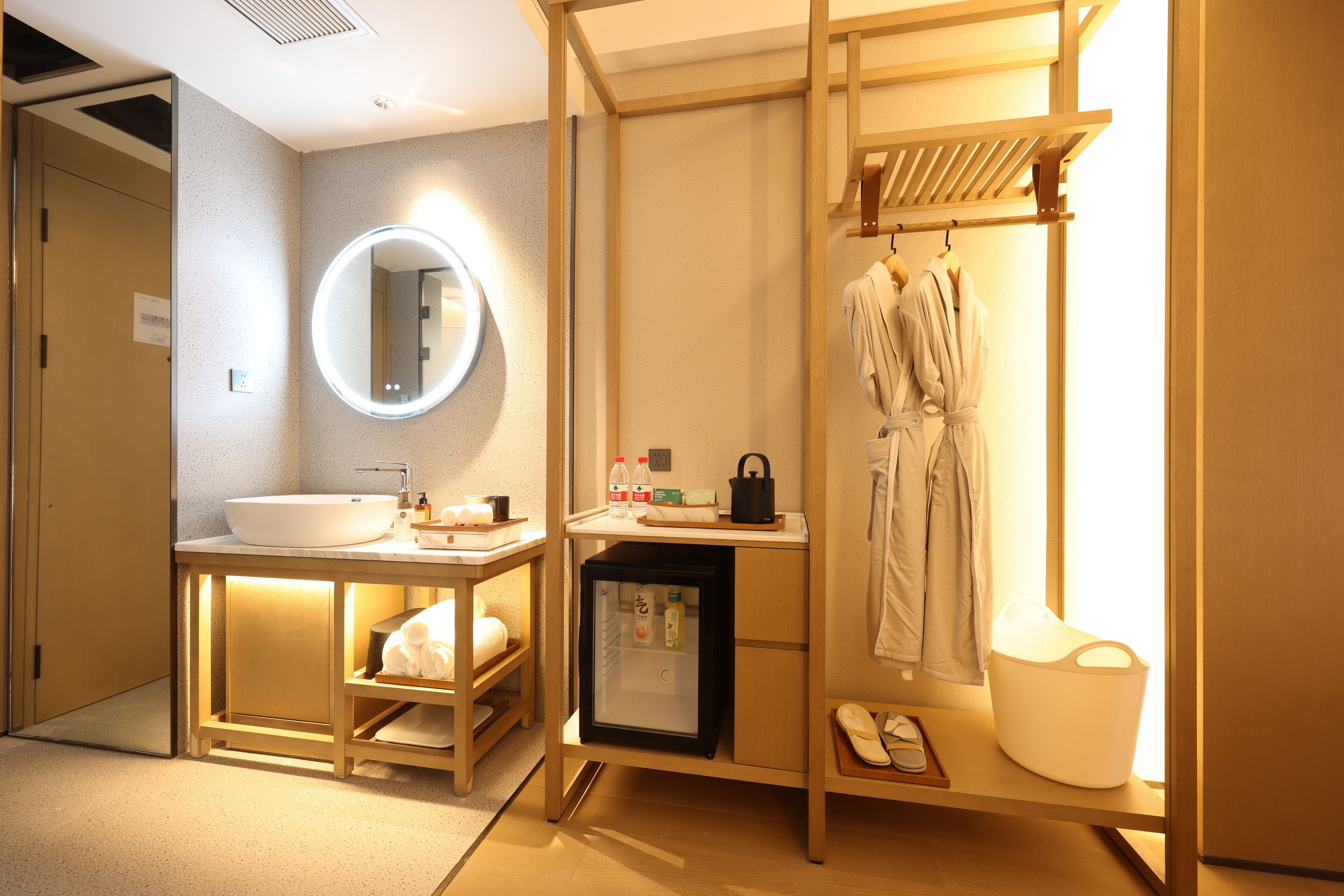 Kamar mandi