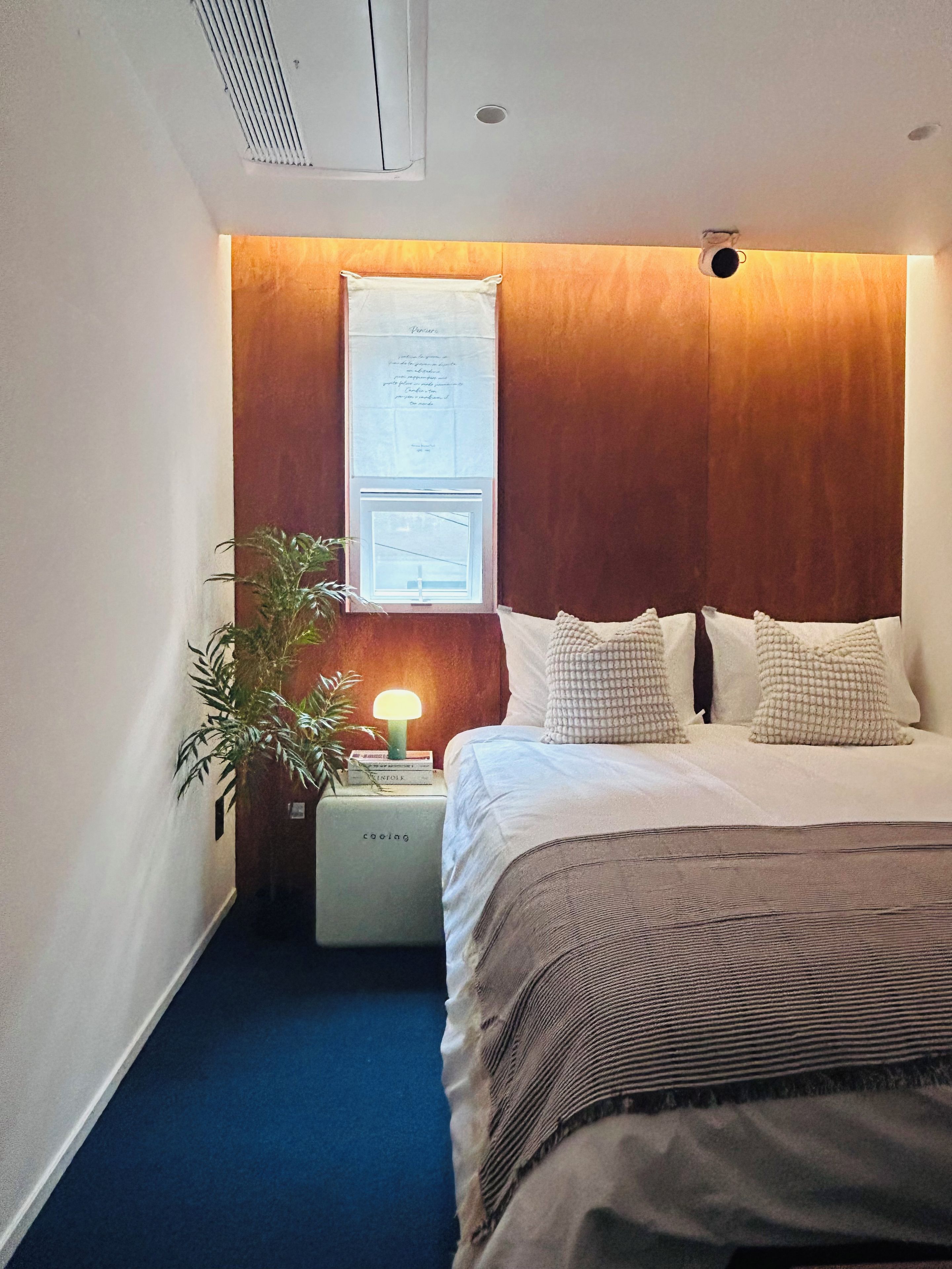 Kamar