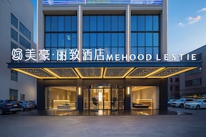 Exterior - MEHOOD LESTIE Hotel Shiqiao  Station (Guangzhou)