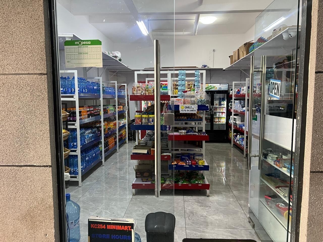 禮品店