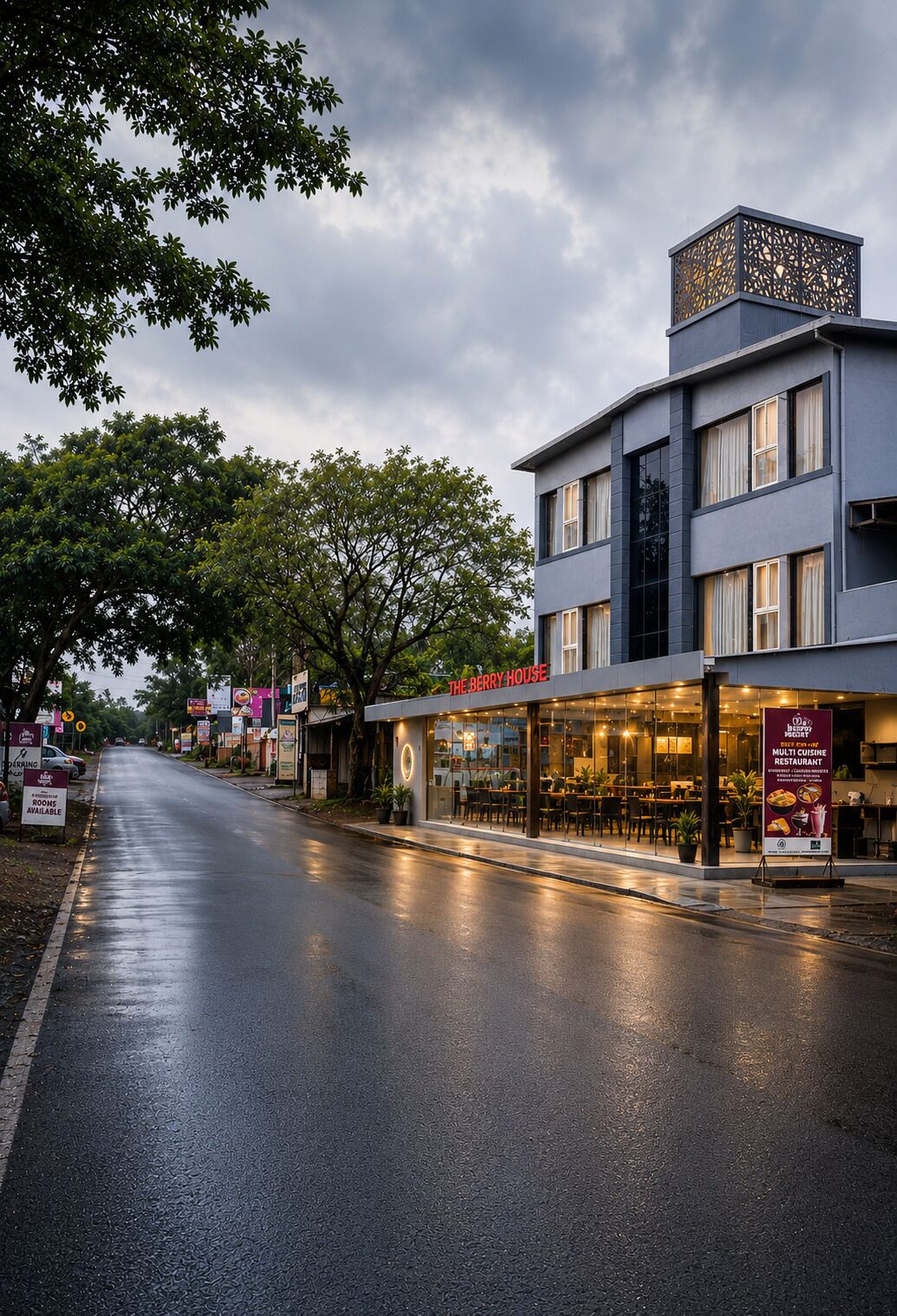 منوع