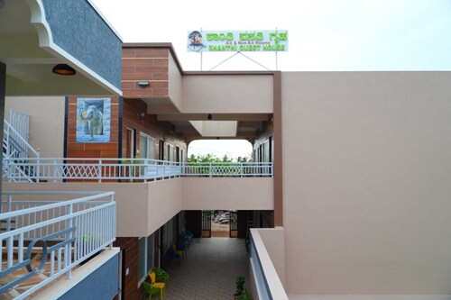 Shanthi Guest House