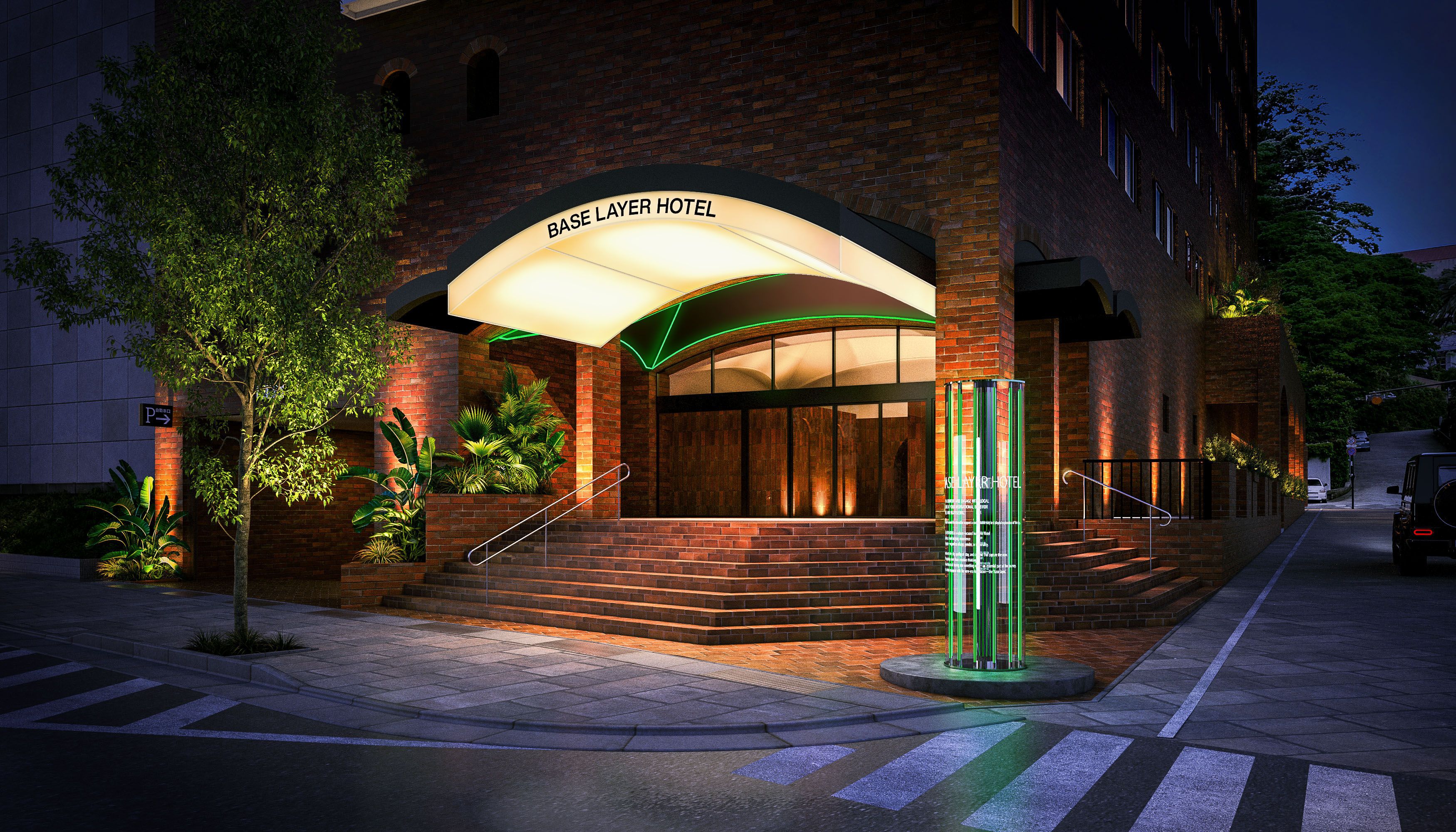A hotel entrance with a brick facade, a canopy over the entrance, and a staircase leading up to the door.