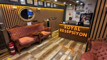 الردهة
