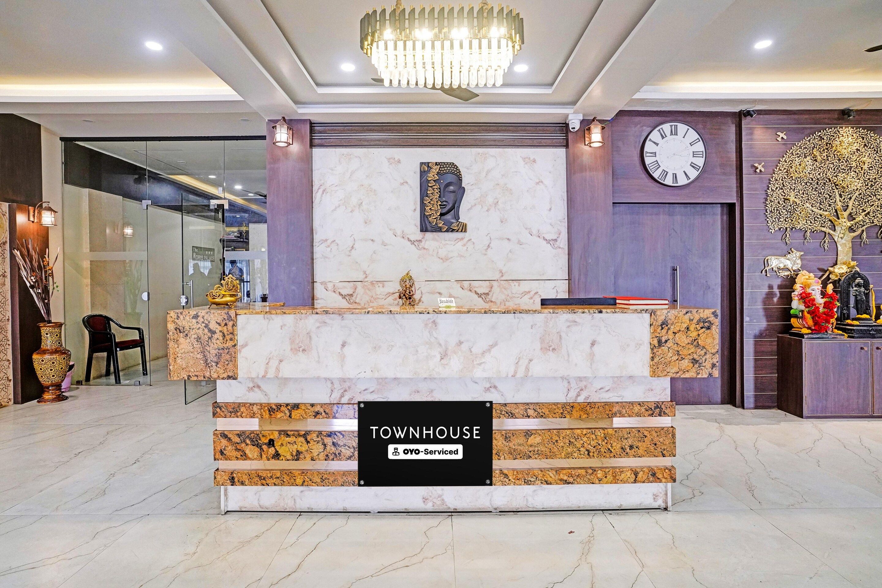 House | Reception