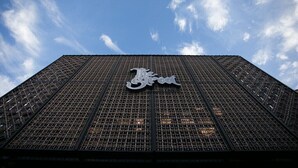 Dortoir partagé économique | Détail de l’extérieur